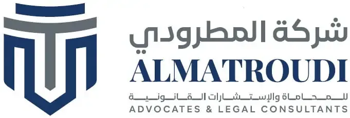 شريك