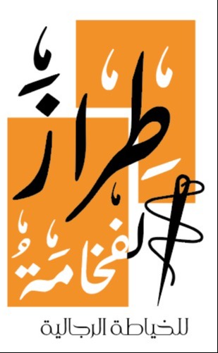شريك